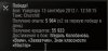 screenshot_17.jpg