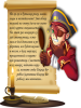 mag11.png