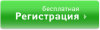 registration.png