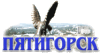 pyatigorsk_3.gif