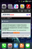 screenshot-1385724718918.png