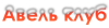 necron.png