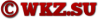 13911833491wkz.png