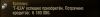 62.png