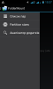 screenshot_2014-07-17-10-37-31.png