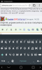 screenshot_2014-07-19-14-55-53.png