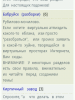 20141029193720.png