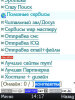 screener0080.jpg