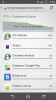 screenshot_2014-11-09-19-04-54.png
