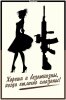 vmp5ygynwzm.jpg