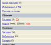 1426347646screenshot_1.png
