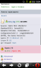 screenshot-1427884597707.png