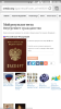 screenshot_2015-04-30-21-06-22.png