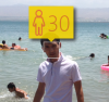 1430995067screenshot_6.png