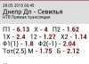 2015-05-26--23_23_45.jpg