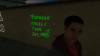 mta-screen_2015-06-05_17-54-18.png