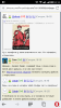 screenshot_2015-08-01-20-20-35.png
