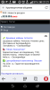 screenshot_2015-08-13-21-21-56.png