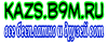 kazs.png