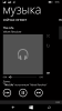 wp_ss_20150917_0001.png