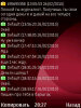 1267209053screenshot0011.jpg