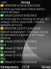 screenshot0028.jpg
