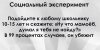 1416246.jpeg