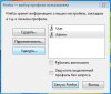 1459421372screen_1.jpg