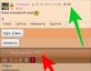 screenshot_2016-05-06-19.jpg