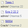 77777.png