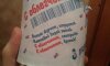 1463731564image.jpeg