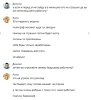 1464625199screenshot_4.jpg