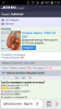 screenshot_2016-06-17-02-33-45.png