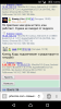 screenshot_20161209-121948.png