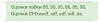screenasd.png