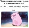 dk9tyoq7-3u.jpg