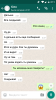 screenshot_2017-01-14-02-11-46.png