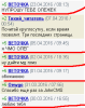 14845862461212.png