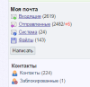 1485142377lll.png