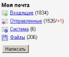 1485196750777.png