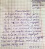 8iqodok73ma.jpg