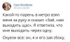 jojpubnbep0.jpg