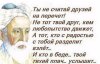 1490864847.jpg