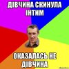 1492205988lll.jpg