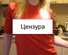 lenk.jpg