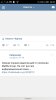 screenshot_2017-05-20-20-28-14-5.jpeg