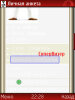 screenshot0002.jpg
