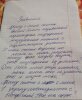 img_20170625_235623.jpg