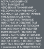 img_20170719_220036.png
