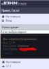 1500714435screenshot_3.png